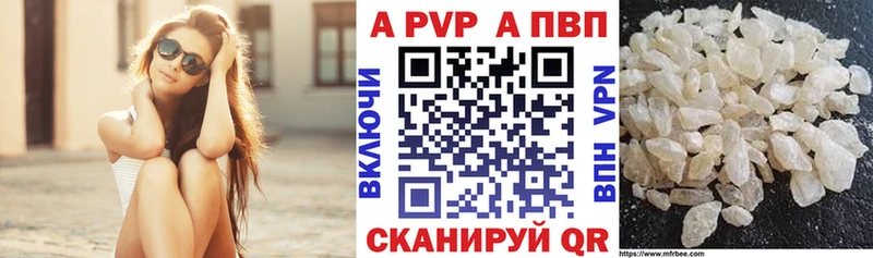 Наркошоп купить ГАШ  КОКАИН  АМФЕТАМИН  Меф мяу мяу  Когалым