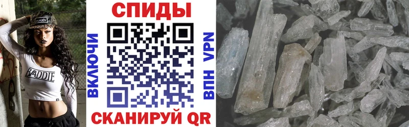 Купить где  Когалым  АМФЕТАМИН 98% 