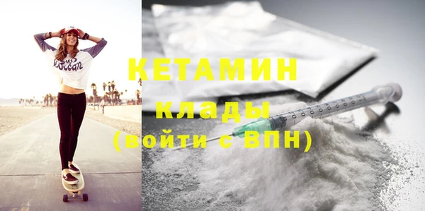 винт Инта