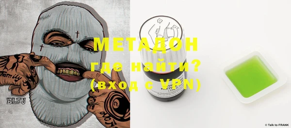 винт Инта