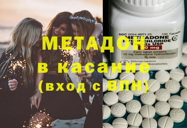 марки lsd Иннополис