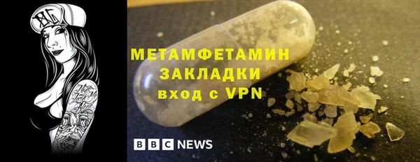 марки lsd Иннополис