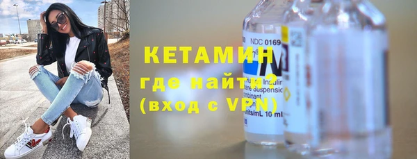 марки lsd Иннополис