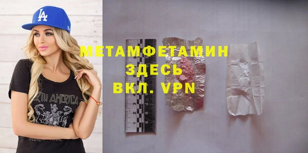винт Инта