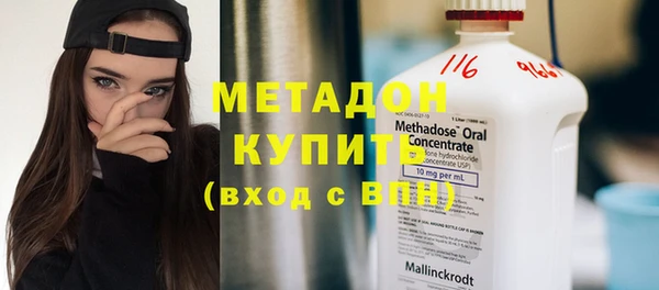 винт Инта