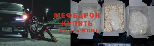 винт Инта
