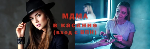 винт Инта