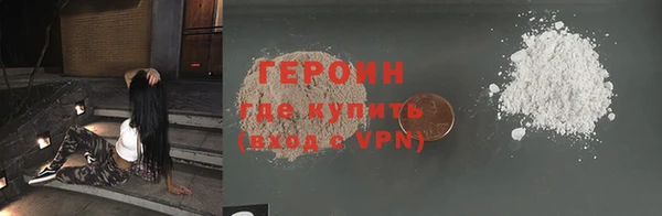 винт Инта