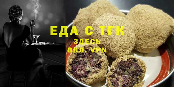 винт Инта