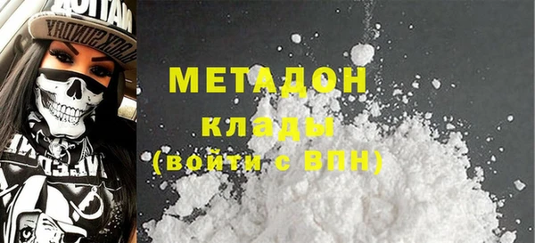 винт Инта