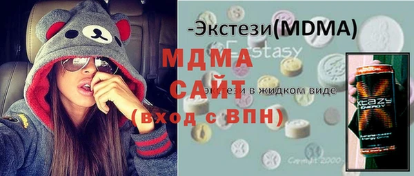 марки lsd Иннополис