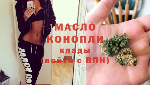 марки lsd Иннополис