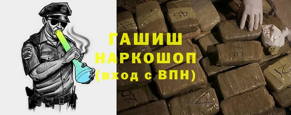 марки lsd Иннополис