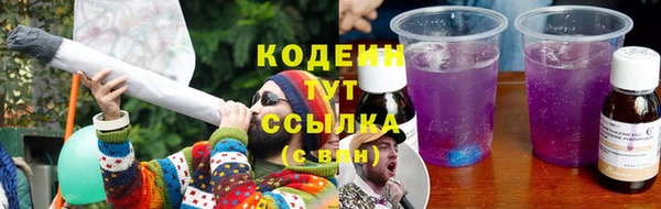 марки lsd Иннополис