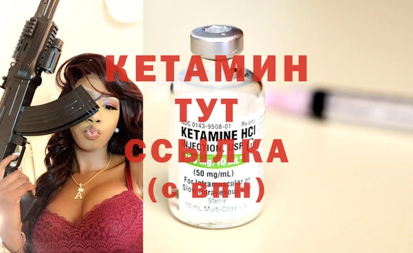 марки lsd Иннополис