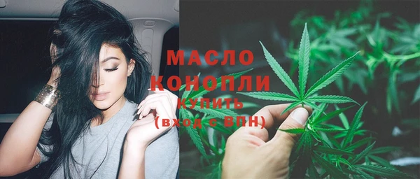 марки lsd Иннополис