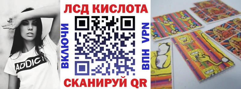 Купить закладки  Когалым  Марки NBOMe 1500мкг 